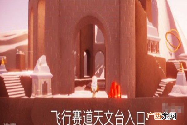 光遇11月6日大蜡烛位置介绍