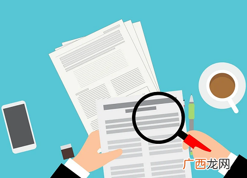 洁美发债072859中签结果查询 洁美发债中签号出炉