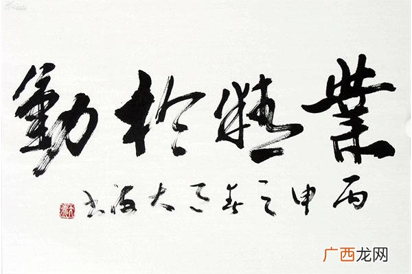 未来最赚钱的十五个行业 未来最赚钱十大行业