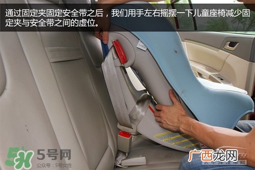 婴儿几个月可以做宝宝椅？婴儿安全椅安装方法