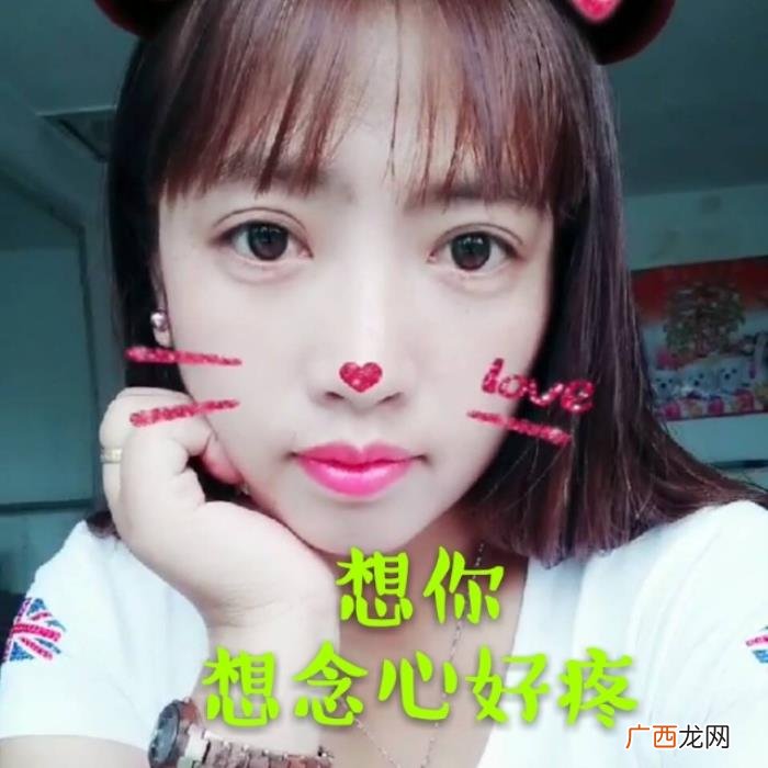 思念是一种折磨人的疼 思念是一种痛