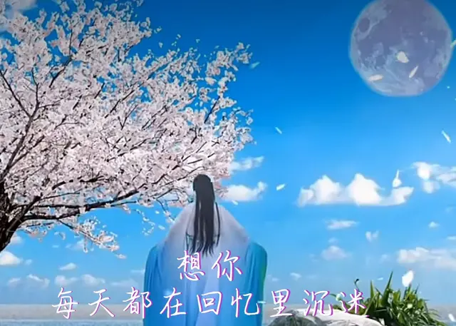 思念是一种折磨人的疼 思念是一种痛