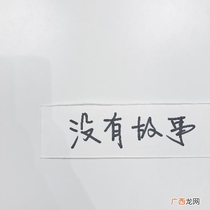 收集可爱又有趣的群名 好听qq群名