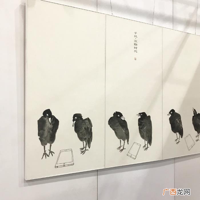 收集可爱又有趣的群名 好听qq群名