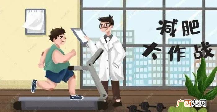 春分后艾灸减肥又刮油 小s减肥语录