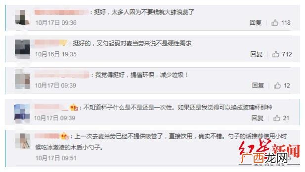 深圳宝安一次性餐具批发 深圳餐具批发市场