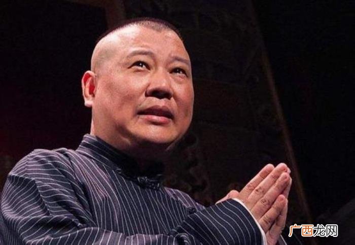 曹云金何云伟退出德云社始末 曹云金和德云社
