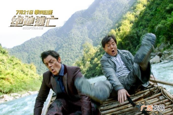 成龙电影名称一览表 成龙电影专辑