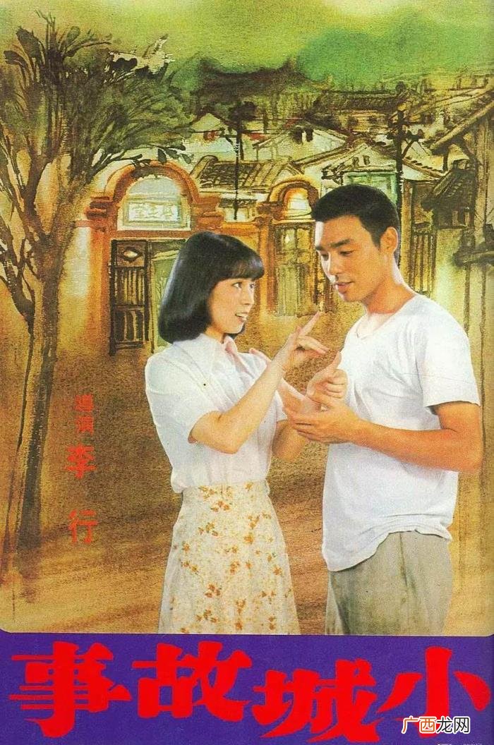 成龙的第一反应其实是想离婚 成龙小龙女事件