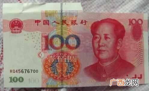 错版币交易评估 错版币如何交易和出手