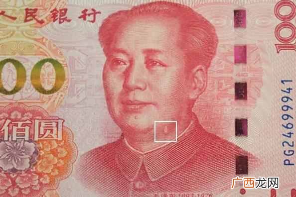 错版币交易评估 错版币如何交易和出手