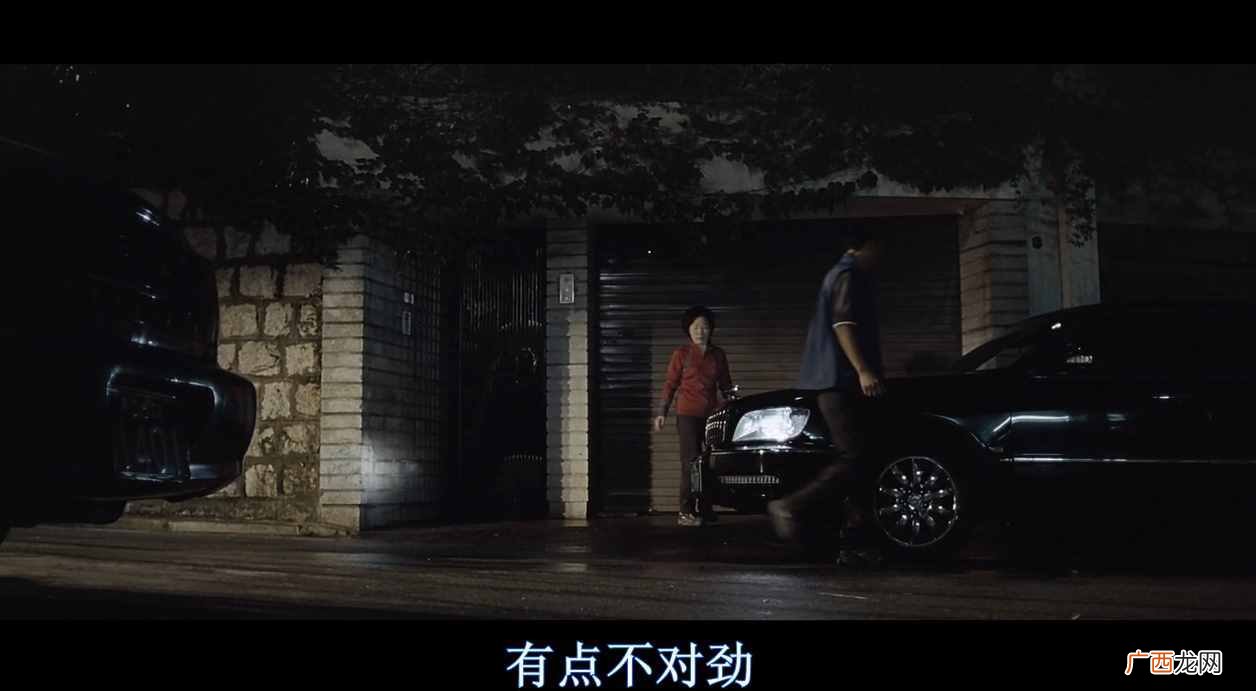 韩国历史上最残暴的凶手 追击者韩剧真实事件