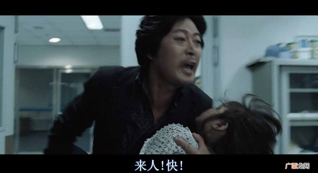 韩国历史上最残暴的凶手 追击者韩剧真实事件