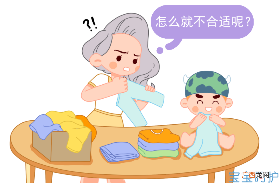 怎么给宝宝买衣服合身宝宝买衣指南