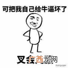 苹果游戏加速器推荐 苹果手机加速器哪个好用