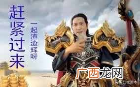 苹果游戏加速器推荐 苹果手机加速器哪个好用