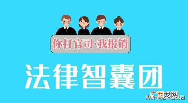 护照办理流程 办护照要带什么材料