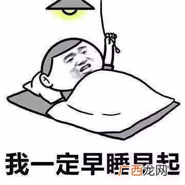 一周快速美白小妙招 怎样美白皮肤小窍门不花钱