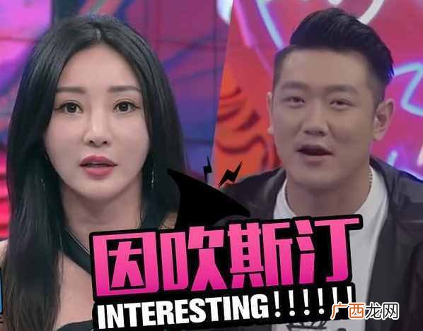 天天向上田源事件 田源为什么离开天天向上