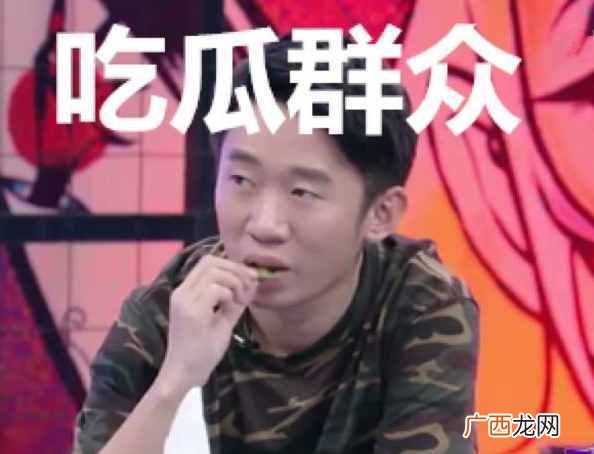 天天向上田源事件 田源为什么离开天天向上