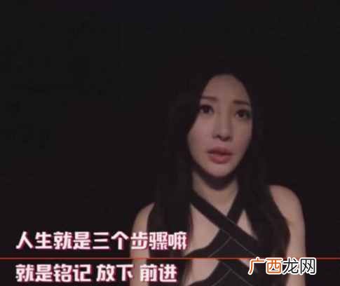 天天向上田源事件 田源为什么离开天天向上