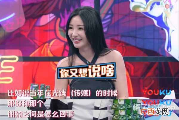 天天向上田源事件 田源为什么离开天天向上
