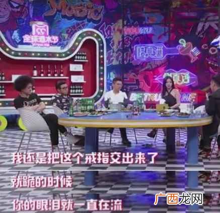 天天向上田源事件 田源为什么离开天天向上