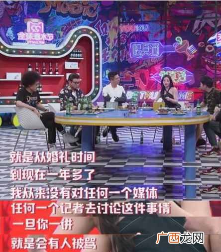 天天向上田源事件 田源为什么离开天天向上