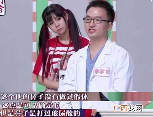 刘梓晨家庭背景及父母 刘梓晨整容前后对比