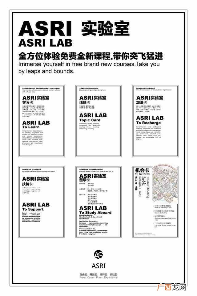 世界十大最丑建筑 世界上最丑的建筑物有哪些