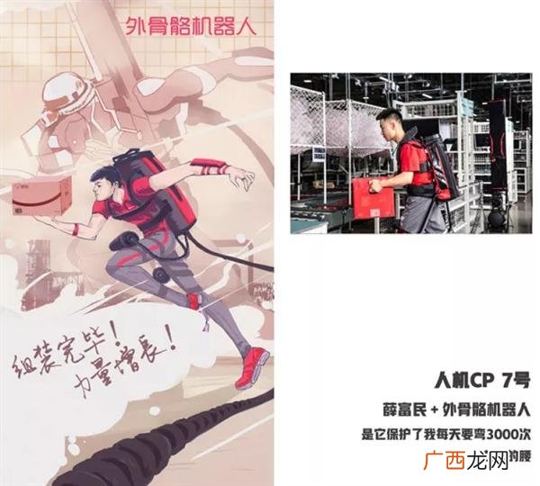 购物 郑州矿泉水机器多少钱小型