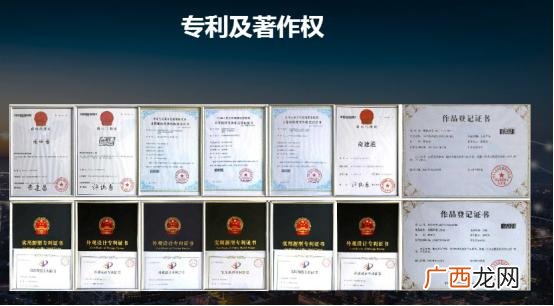 上海 英语培训机构价目表 成都内衣加盟店排行榜