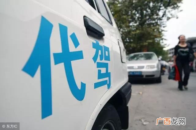 美人主意的暴利行业 小白怎么开始做生意