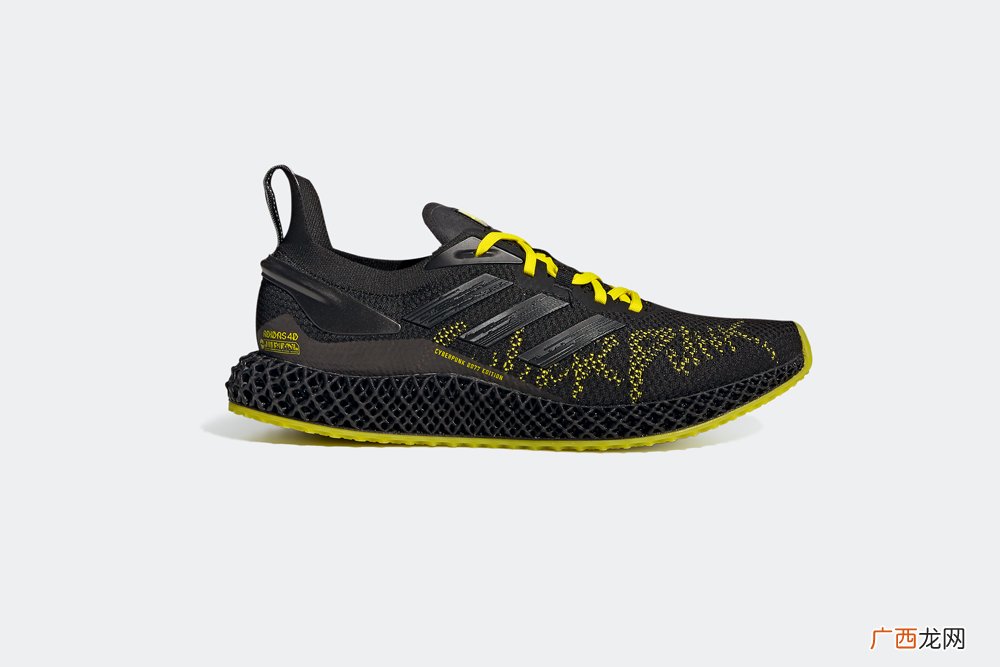 赛博朋克2077xadidas鞋款双11发售
