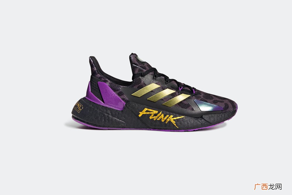 赛博朋克2077xadidas鞋款双11发售