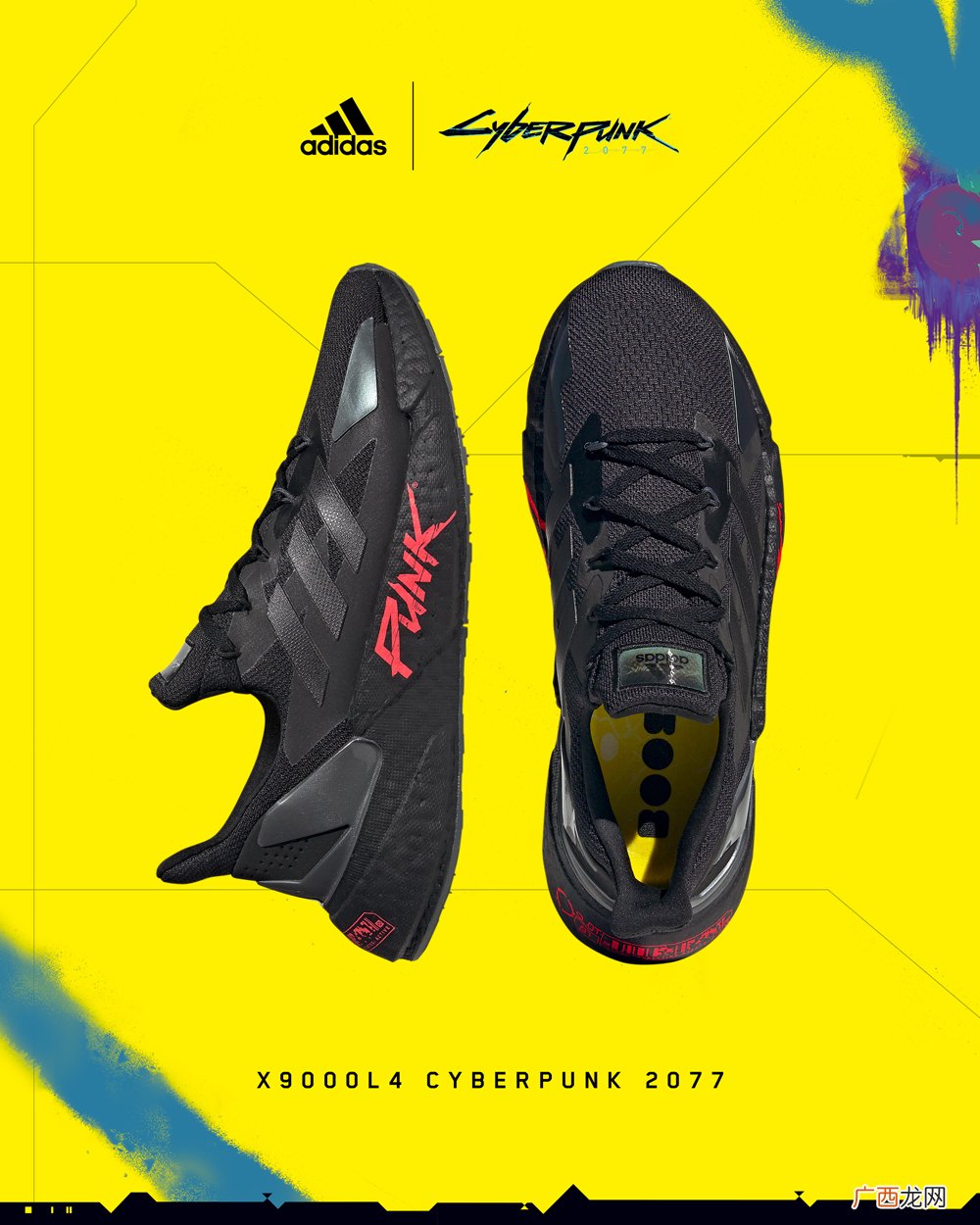 赛博朋克2077xadidas鞋款双11发售