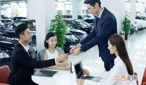 置换购车需要什么手续 置换购车可以保留原车牌吗