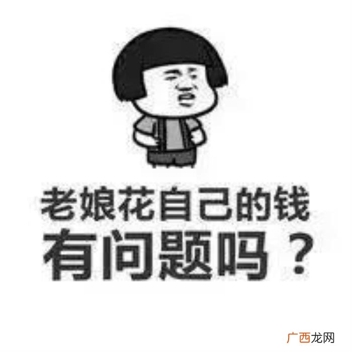 天蝎女最吃哪一套，十二星座女最吃哪一套