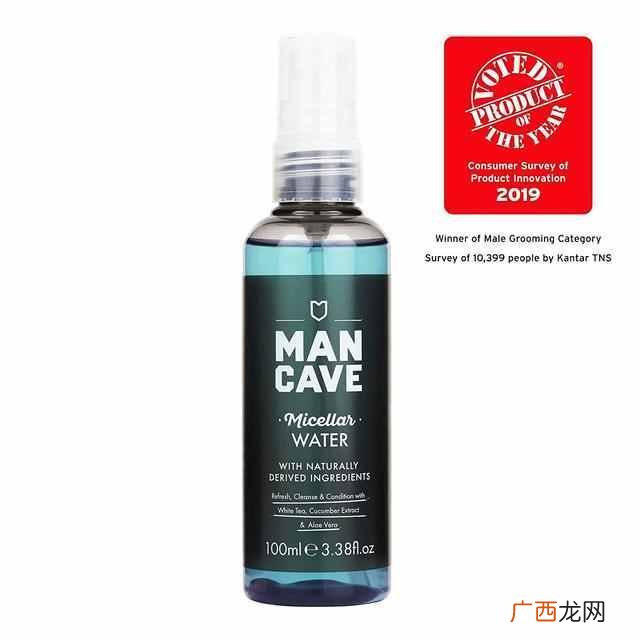30岁油性男士用什么护肤品好（男士用这10款护肤