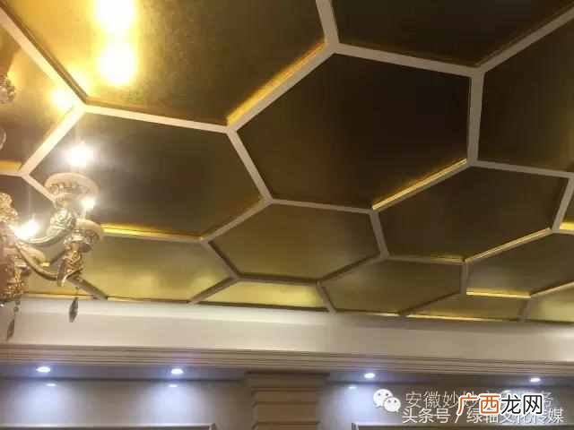 化妆品中用的金箔是什么材料做的（纯度80%的金