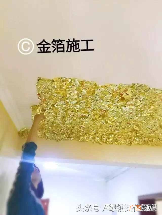 化妆品中用的金箔是什么材料做的（纯度80%的金