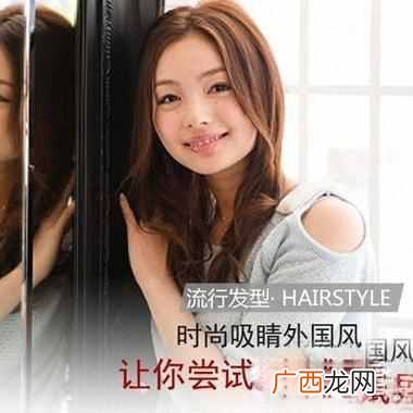 女学生娃娃脸什么发型好看（赵丽颖新造型灵动