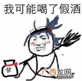 微信朋友圈刷屏是什么意思（微信朋友圈最让人