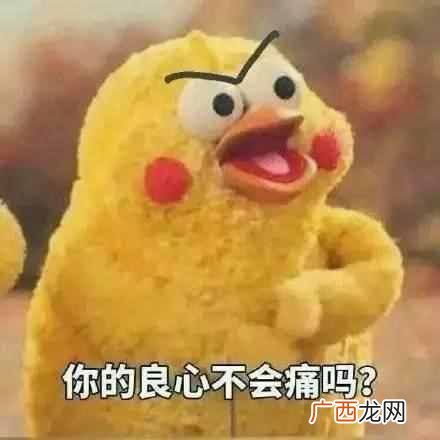 微信朋友圈刷屏是什么意思（微信朋友圈最让人