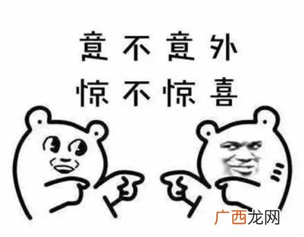 微信朋友圈刷屏是什么意思（微信朋友圈最让人