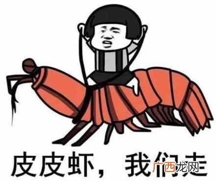 微信朋友圈刷屏是什么意思（微信朋友圈最让人