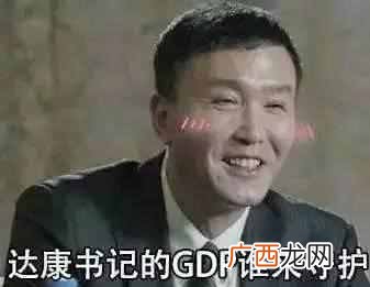 微信朋友圈刷屏是什么意思（微信朋友圈最让人