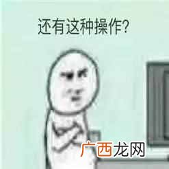 微信朋友圈刷屏是什么意思（微信朋友圈最让人