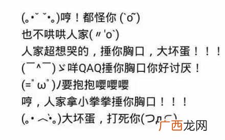 微信朋友圈刷屏是什么意思（微信朋友圈最让人