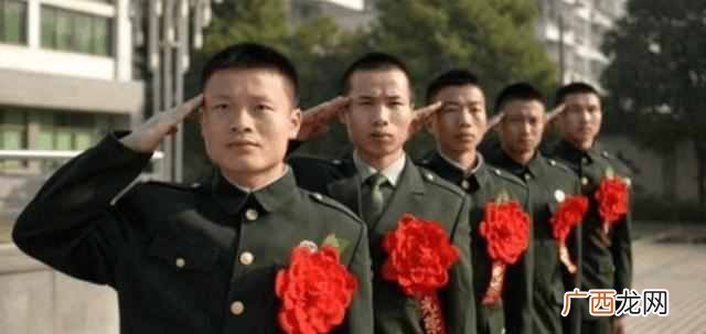 2019义务兵退伍证有什么用(你的退伍证有这6大用